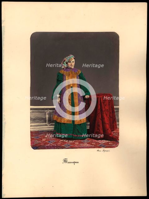 Kazan Tatar Woman, 1872.