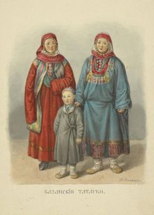 Kazan Tatar Women (From the series Clothing of the Russian state), 1869