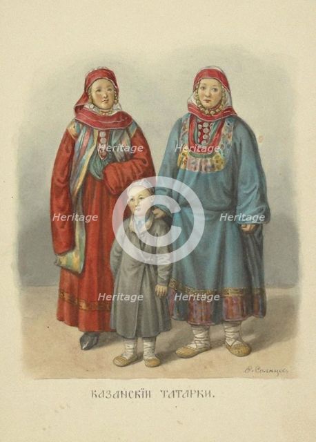 Kazan Tatar Women (From the series Clothing of the Russian state), 1869.