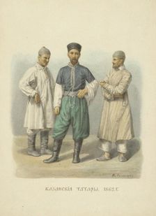 Kazan Tatars of 1869 (From the series Clothing of the Russian state), 1869
