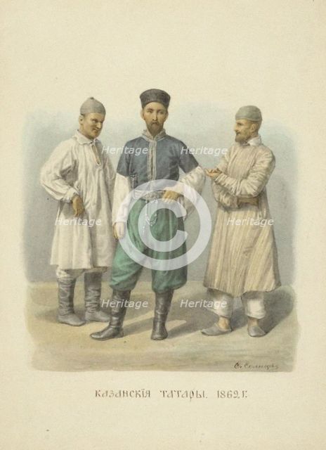 Kazan Tatars of 1869 (From the series Clothing of the Russian state), 1869.