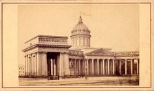 Kazansky Cathedral, mid-19th century. Creator: Alfred Lorens