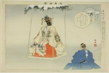 Kazuraki, from the series "Pictures of No Performances (Nogaku Zue)", 1898. Creator: Kogyo Tsukioka