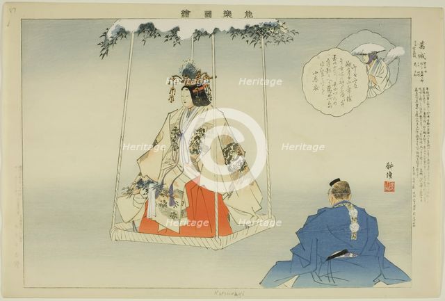 Kazuraki, from the series "Pictures of No Performances (Nogaku Zue)", 1898. Creator: Kogyo Tsukioka.