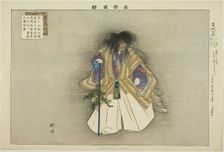 Kazuraki Tengu, from the series "Pictures of No Performances (Nogaku Zue)", 1898. Creator: Kogyo Tsukioka