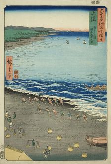 Kazusa Province: Yasashi Bay, also known as Kujukuri (Kazusa, Yasashika ura, torina Kujuku..., 1853. Creator: Ando Hiroshige