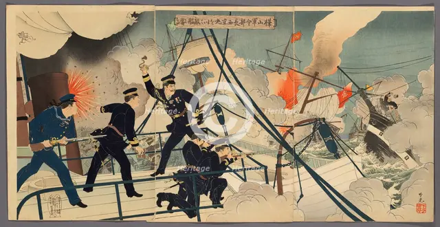 Kabayama, the Chief of Naval Staff, Attacking Enemy Ships from onboard Saikyomaru..., 1894. Creator: Adachi Ginko.