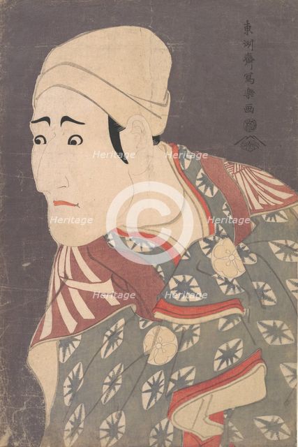 Kabuki Actor Morita Kan’ya VIII as the Palanquin-Bearer in the Play A Medley of..., 5th month, 1794. Creator: Tôshûsai Sharaku.