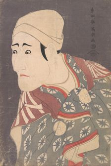 Kabuki Actor Morita Kan’ya VIII as the Palanquin-Bearer in the Play A Medley of..., 5th month, 1794. Creator: Tôshûsai Sharaku