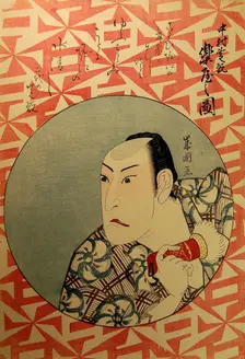 Kabuki Actor Nakamura Shikan Backstage (Nakamura Shikan rakuya no zu), 1826. Creator: Juyodo Toshikuni