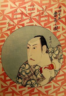 Kabuki Actor Nakamura Shikan Backstage (Nakamura Shikan rakuya no zu), 1826. Creator: Juyodo Toshikuni