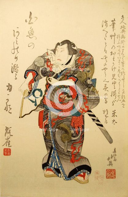 Kabuki Actor Nakamura Utaemon IV as the Wrestler Iwakawa Jirokichi, in the play Sekitori s..., 1837. Creator: Shunbaisai Hokuei.