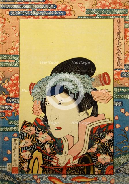Kabuki actor Onoe Kikugorô III as Shizuka Gozen, 1830.  Creator: Gyokuryutei Shigeharu.