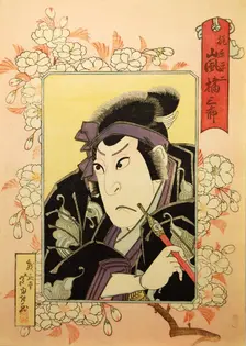 Kabuki Actor Arashi Kitsusaburo II as Kajiwara Heiji, in the play Hiragana seisuiki (Recor..., 1827. Creator: Gigado Ashiyuki