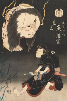 Kabuki Actor Arashi Rikan II as Iemon Confronted by an Image of His Murdered Wife, Oiwa, o..., 1832. Creator: Shunbaisai Hokuei