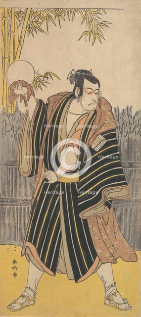 Kabuki Actor Ichikawa Danjuro V, ca. 1788-90. Creator: Katsukawa Shunko.