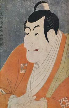 Kabuki Actor Ichikawa Ebizo in the Play The Colored Reins of a Loving Wife 1794. Artist: Tôshûsai Sharaku