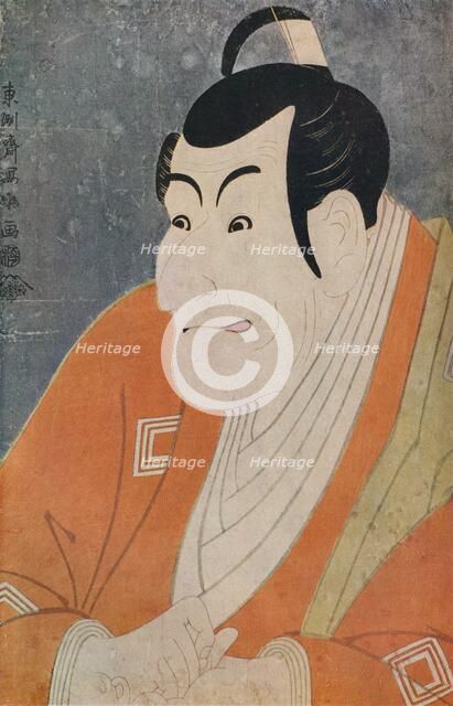 'Kabuki Actor Ichikawa Ebizo in the Play The Colored Reins of a Loving Wife', 1794. Artist: Tôshûsai Sharaku.