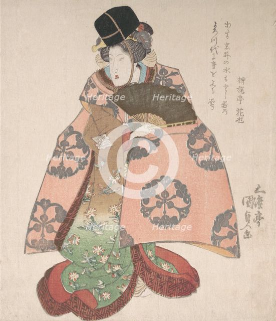 Kabuki Actor in a Female Role Standing with a Fan, 19th century., 19th century. Creator: Utagawa Kunisada.