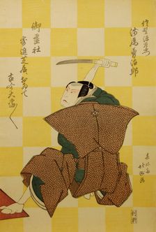 Kabuki Actors Asao Yujiro as Sano Genzaemon and Ichikawa Ebijuro I as Miura Arajiro, in th..., 1822. Creator: Shunkosai Hokushu