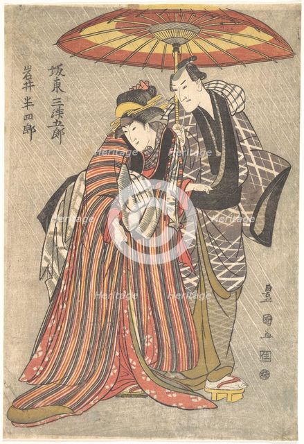 Kabuki Actors: Bando Mitsugoro and Iwai Hanshiro, ca. 1800. Creator: Utagawa Toyokuni I.