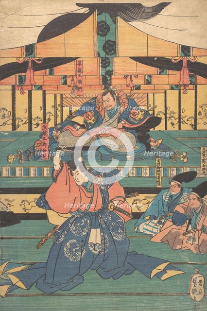 Kabuki actors play as Oashibara Ueno no kami Masahira, Tokiwa Mikuriya Betto T..., mid-19th century. Creator: Yoshitsuya.