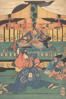 Kabuki actors play as Oashibara Ueno no kami Masahira, Tokiwa Mikuriya Betto T..., mid-19th century. Creator: Yoshitsuya