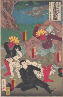 Kabuki Performance Featuring Red Indians and Kubuki Actors, late 19th century.. Creator: Adachi Ginko