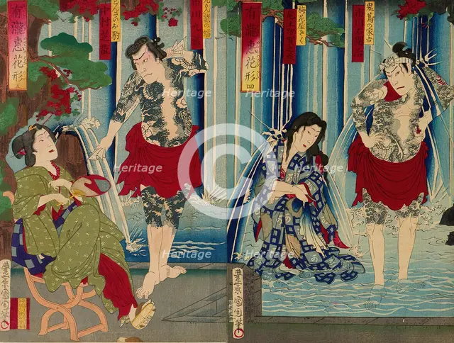 Kabuki Stars Before a Gracious Waterfall (Arigataki megumi no hanagata), 1883. Creator: Toyohara Kunichika.