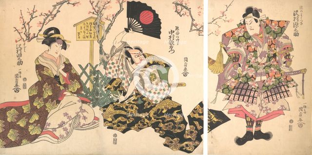 Kabuki Scene at Kumagai's Camp, from the play The Chronicle of the Battle of Ichinotani (I..., 1811. Creator: Utagawa Kunisada.