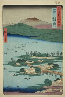 Kaga Province: The Fishing Fires on Lake Renko, One of the Eight Scenic Views of Kanazawa ..., 1855. Creator: Ando Hiroshige