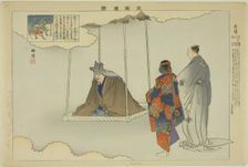 Kagekiyo, from the series "Pictures of No Performances (Nogaku Zue)", 1898. Creator: Kogyo Tsukioka