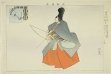 Kagetsu, from the series "Pictures of No Performances (Nogaku Zue)", 1898. Creator: Kogyo Tsukioka