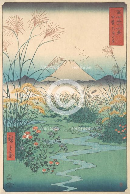 Kai, Otsuki no Hara, 4th month horse year 1858., 4th month horse year 1858. Creator: Ando Hiroshige.