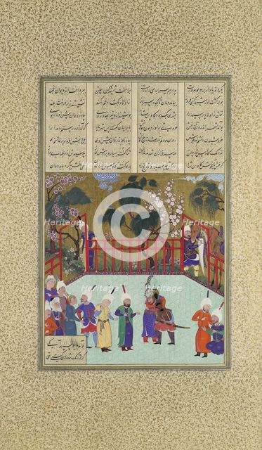Kai Kavus and Rustam Embrace, Folio 123r from the Shahnama (Book of Kings)..., ca. 1525-30. Creator: Qadimi.