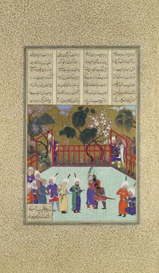 Kai Kavus and Rustam Embrace, Folio 123r from the Shahnama (Book of Kings)..., ca. 1525-30. Creator: Qadimi