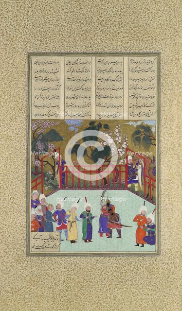 Kai Kavus and Rustam Embrace, Folio 123r from the Shahnama (Book of Kings)..., ca. 1525-30. Creator: Qadimi.