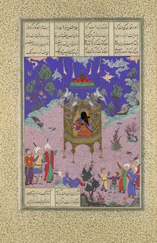 Kai Kavus Ascends to the Sky, Folio 134r from the Shahnama (Book of Kings)..., ca. 1525-30. Creator: Qadimi