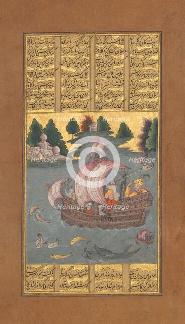 Kai Khusrau Crosses the Sea, Folio from a Shahnama (Book of Kings) of Firdausi, ca. 1610. Creator: Unknown.