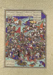 Kai Khusrau Defeats the Army of Makran, Folio 376v from the Shahnama (Book of..., ca. 1525-30. Creator: Abd al-Vahhab
