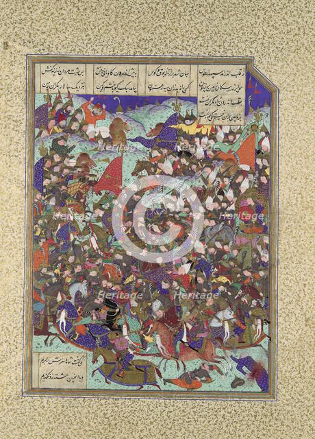 Kai Khusrau Defeats the Army of Makran, Folio 376v from the Shahnama (Book of..., ca. 1525-30. Creator: 'Abd al-Vahhab.