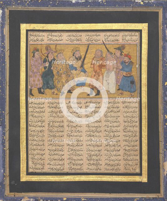 Kai Khusrau Enthroned Holding a Sword, Folio from the First Small Shahnama..., ca. 1300-30. Creator: Unknown.