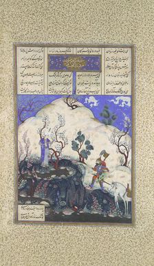 Kai Khusrau is Discovered by Giv, Folio 210v from the Shahnama (Book of Kings)..., ca. 1525-30. Creators: Qadimi, Abd al-Vahhab
