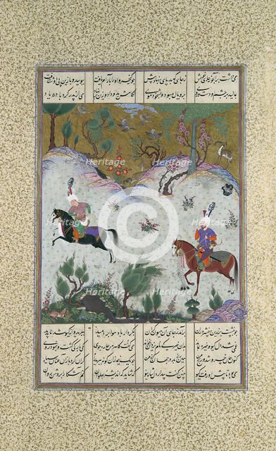 Kai Khusrau Rides Bihzad for the First Time, Folio 212r from the Shahnama..., ca. 1525-30. Creator: Qasim ibn 'Ali.