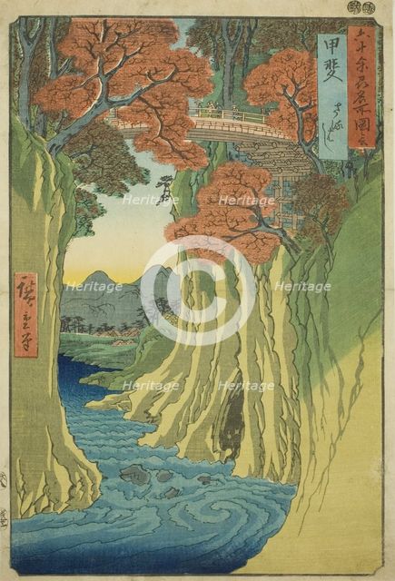 Kai Province: Monkey Bridge (Kai, Saruhashi), from the series "Famous Places in the..., 1853. Creator: Ando Hiroshige.