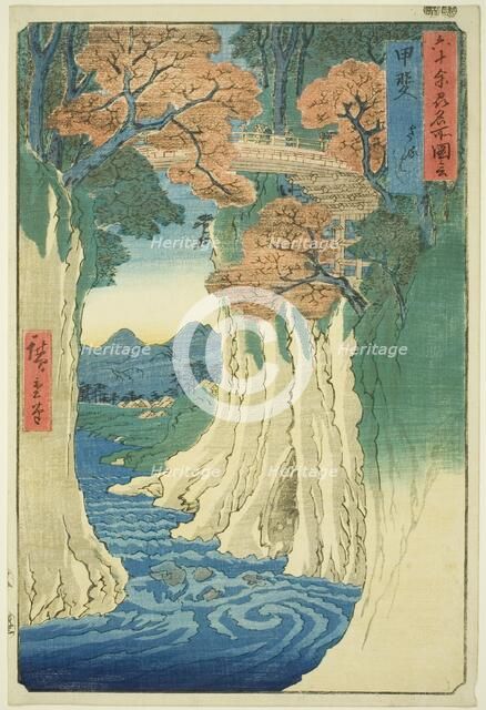 Kai Province: Monkey Bridge (Kai, Saruhashi), from the series "Famous Places in the..., 1853. Creator: Ando Hiroshige.