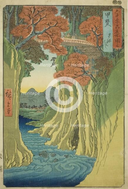 Kai Province: Monkey Bridge (Kai, Saruhashi), from the series "Famous Places in the..., 1853. Creator: Ando Hiroshige.