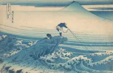 Kajikazawa in Kai Province (Koshu Kajikazawa), from the series Thirty-six Views of ..., ca. 1830-32. Creator: Hokusai