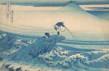 Kajikazawa in Kai Province (Koshu Kajikazawa), from the series Thirty-six Views of ..., ca. 1830-32. Creator: Hokusai
