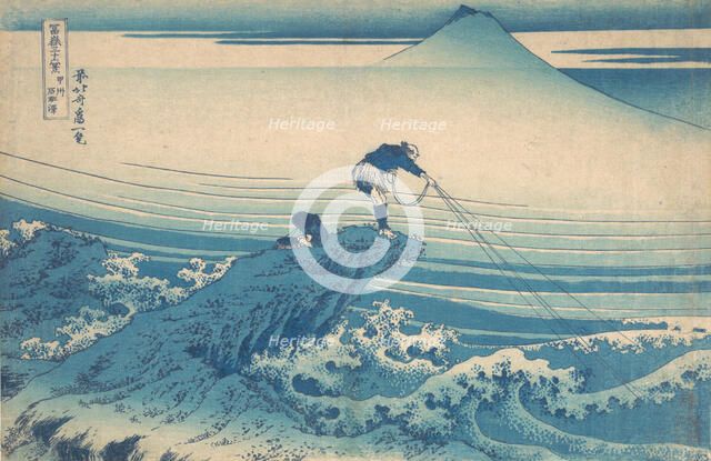 Kajikazawa in Kai Province (Koshu Kajikazawa), from the series Thirty-six Views of ..., ca. 1830-32. Creator: Hokusai.